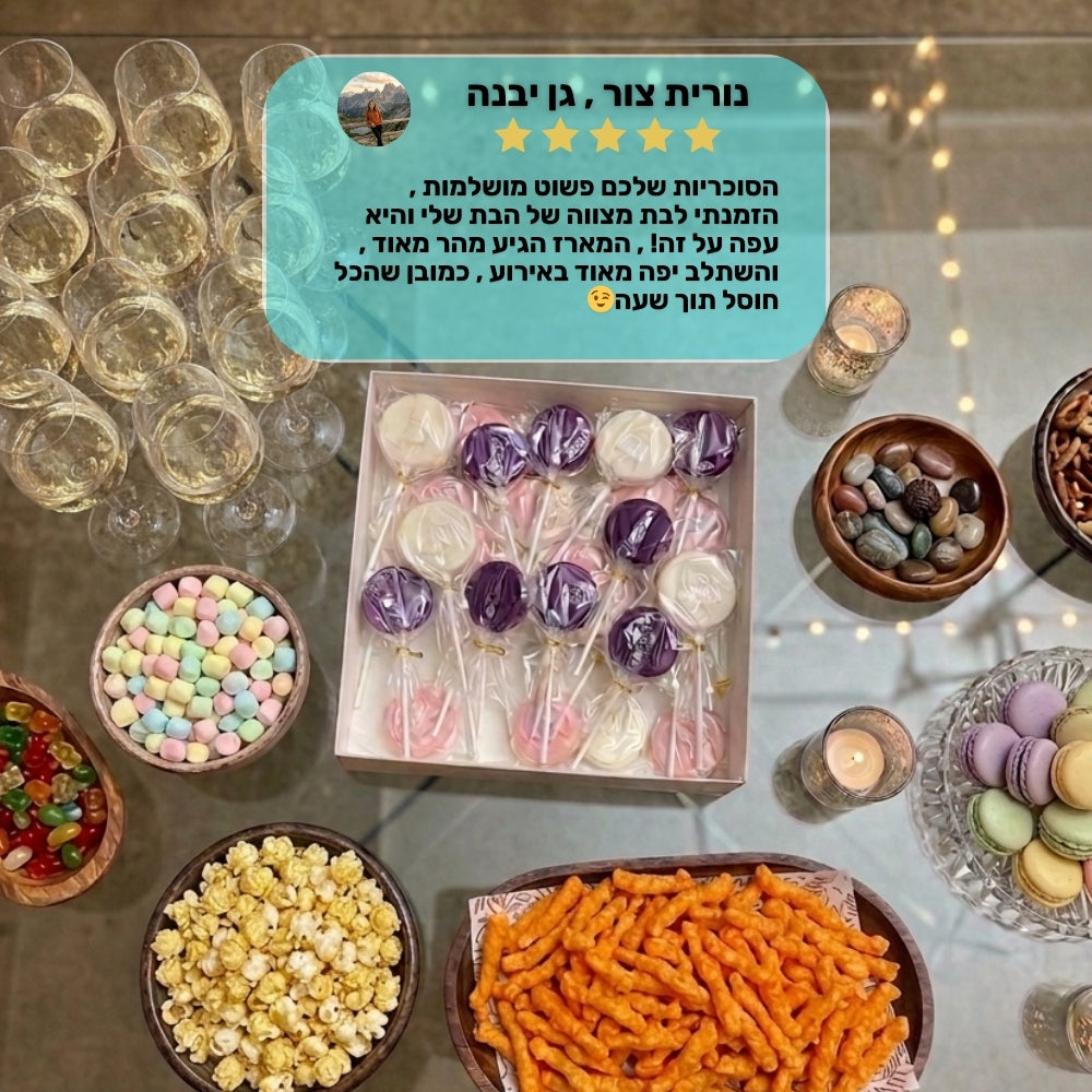 Crystal - מארז סוכריות על מקל בהתאמה אישית